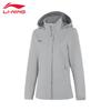 Li-Ning Women's Hooded Sports Windbreaker Jacket UA18