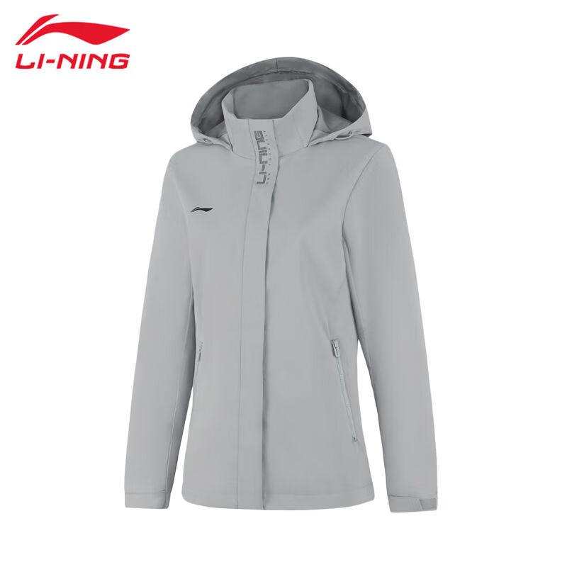 Li-Ning Women s Hooded Sports Windbreaker Jacket UA18 M