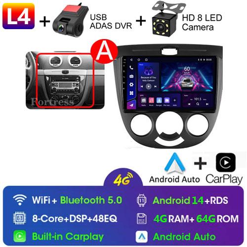 2din Android 13 Auto Carplay Car Radio Multimedia For Chevrolet Lacetti J200 For Buick Excelle Hrv 2004-2008 Video Stereo GPS 4G