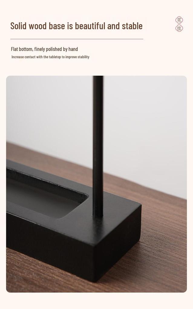 Auspicious Cloud Chinese Pen & Brush Holder – Wrought Iron Stand & Storage Rack