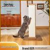 Large Sisal Cat Scratching Post & Tree with Claw Sharpening Toy