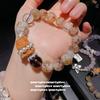 Flower Silk Color, Amethyst Small Waist Gemstone Bracelet, Zixia Fairy, Red Glue Flower White Crystal Bracelet, Set.