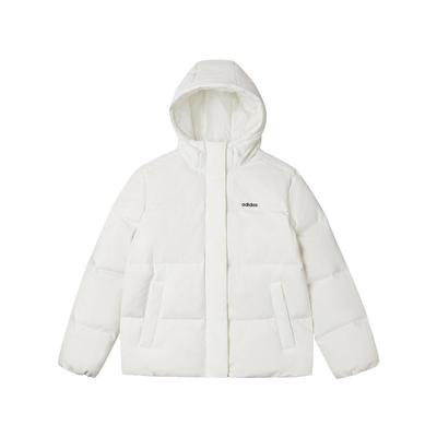 Warm Sports Casual Simple Striped Down Jacket Men Outerwear Han-Jade-White JL9592