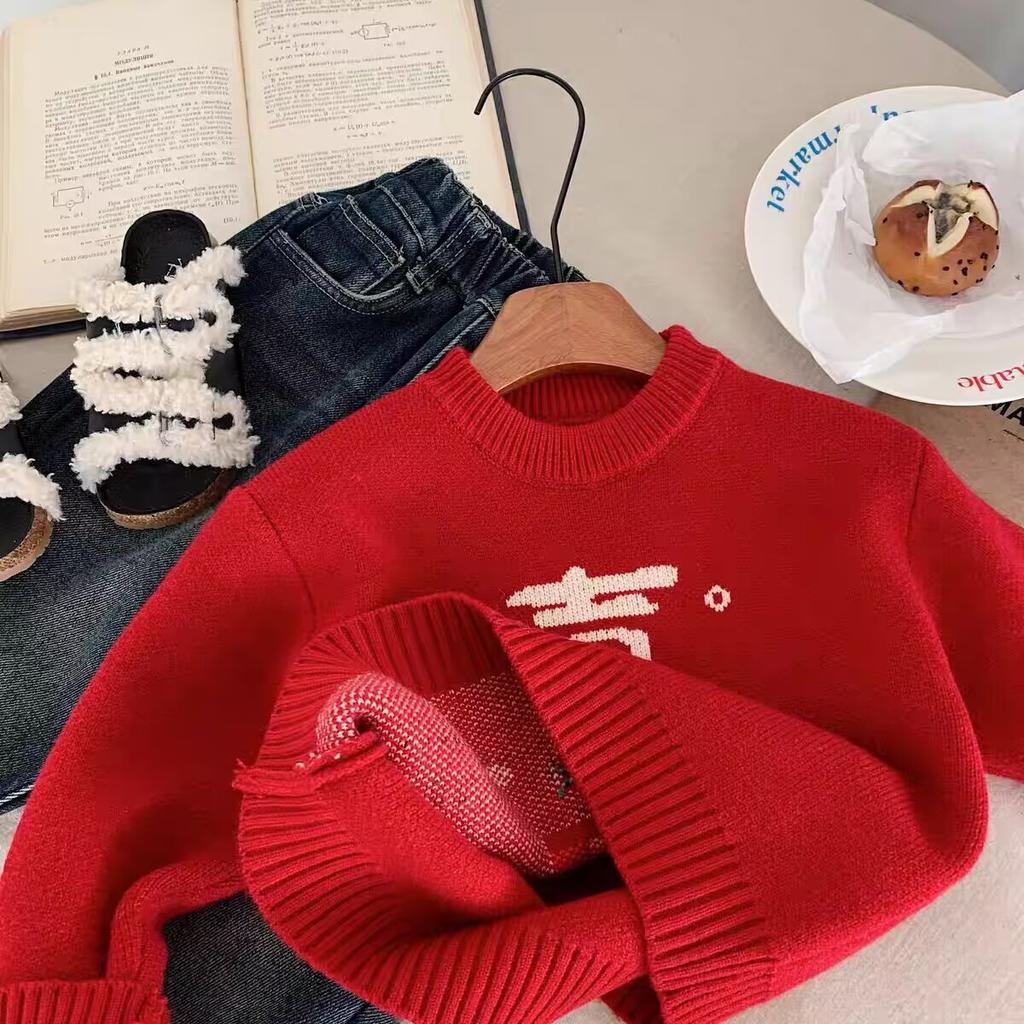 Boys Thick Red Knit Sweater for Autumn Winter Base Layer Holiday Wear