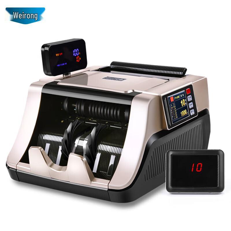 Weirong I5 Professional Smart Voice Banknote Counter