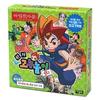 YT Media Magic Cheonjamun Hanja Gonu Play 6th Grade