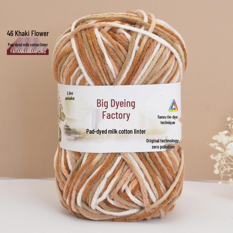 Gradient-Dyed Baby Velvet Cotton Yarn for Crochet and Knitting
