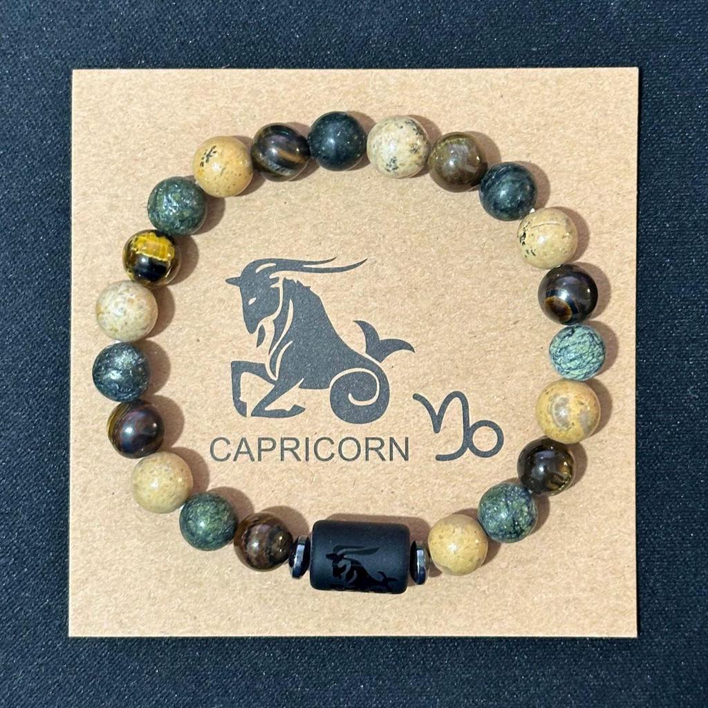 Twelve Constellations Elastic Bracelet with Tiger Eye and Agate Beads