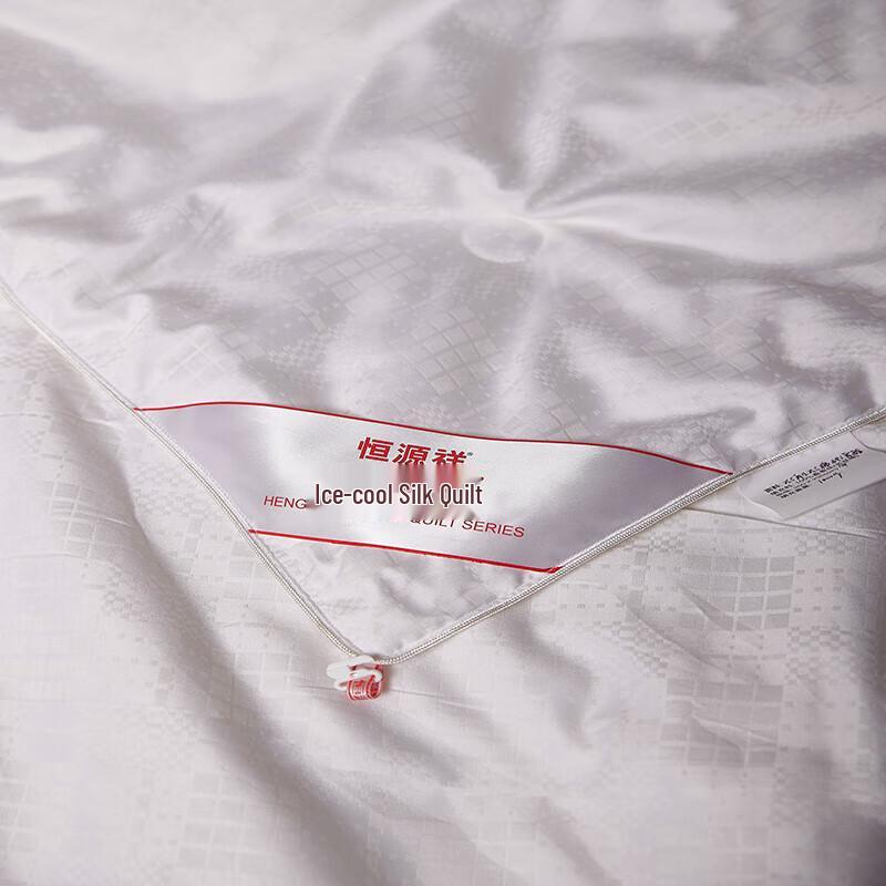 Hengyuanxiang Eisgekühlte Tussah-Seidendecke