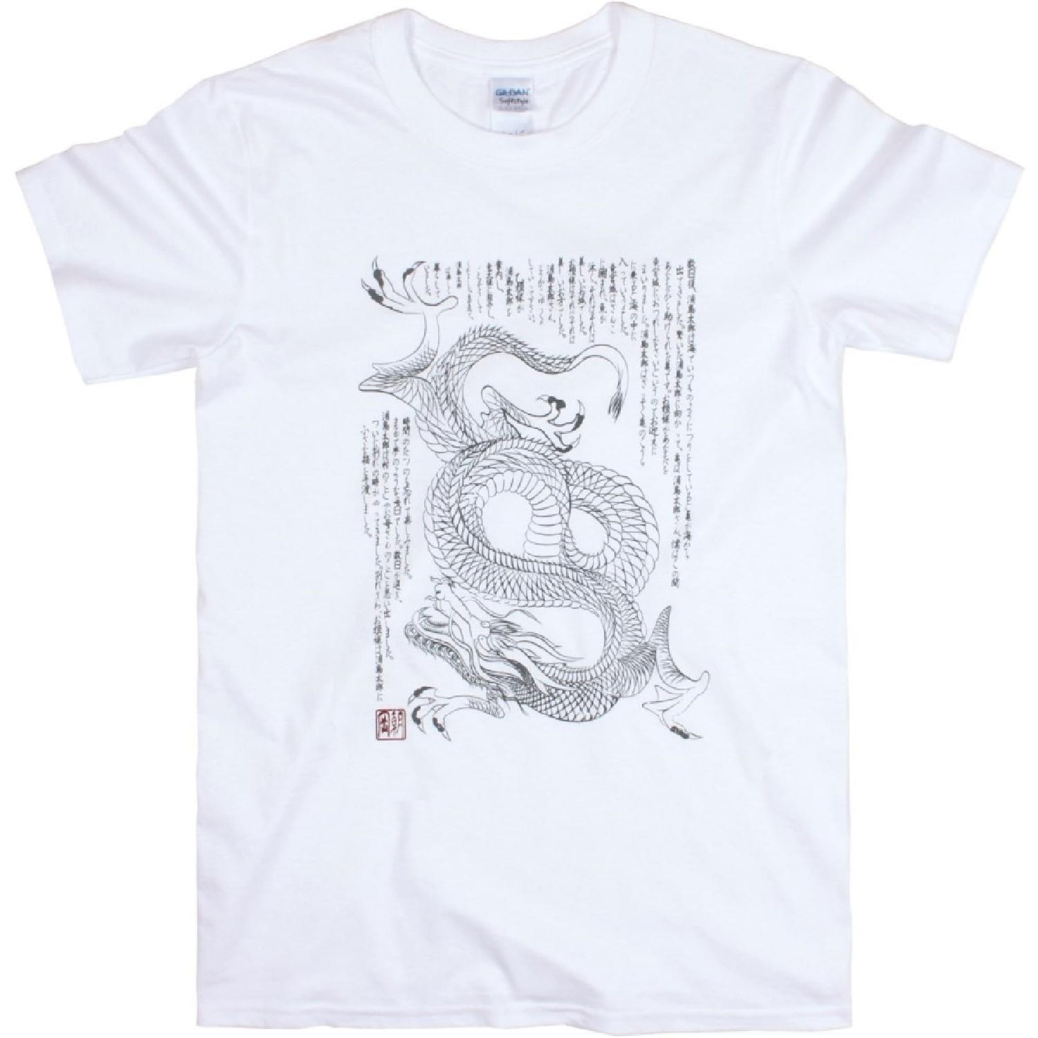 Японская рубашка - Футболка с драконом Рю - Футболка с традиционной японской каллиграфией Япония S