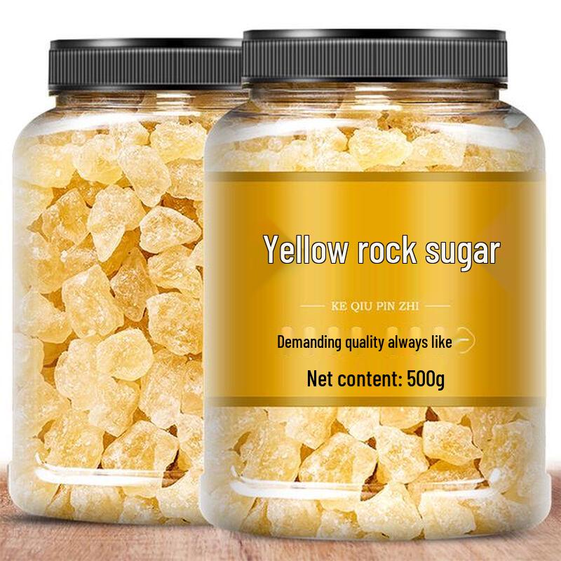 Yihancun Natural Cane Rock Sugar