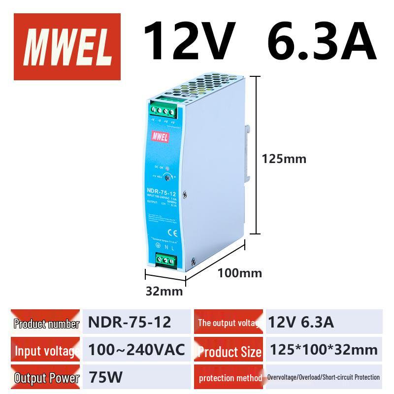 240W DIN Rail Power Supply Transformer, 24V to 12V DC