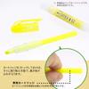 Zebra Highlighter Optex 1 2 3 Cartridges X 10 Pen, & Cartridges, Yellow, (B-RWK8-Y)