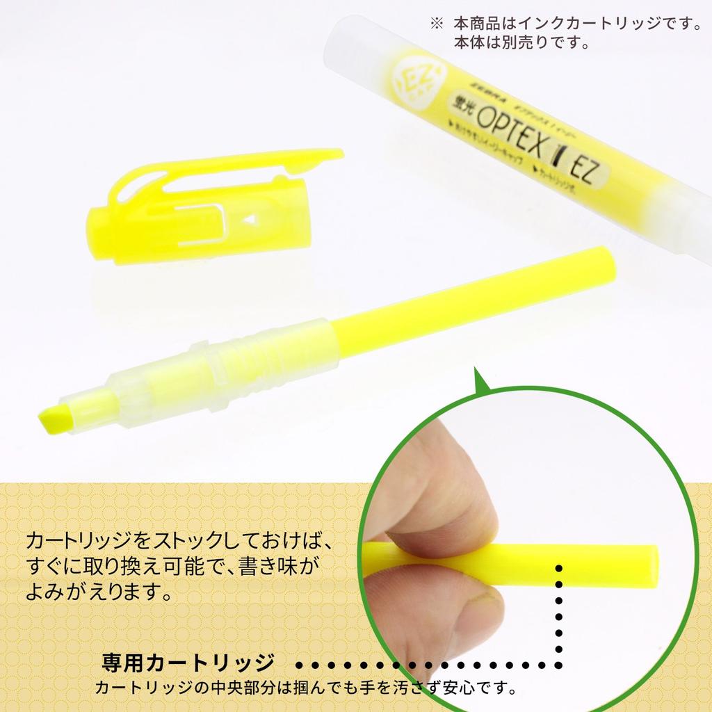 Zebra Highlighter Optex 1 2 3 Cartridges X 10 Pen, & Cartridges, Yellow, (B-RWK8-Y)