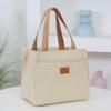 Mittagessenstasche, einfache Aluminiumfolien-Thermotasche, Reis zur Arbeit mitnehmen, kleine Tasche für Schüler, Bento-Tasche mit großem Fassungsvermögen, Mahlzeitentasche