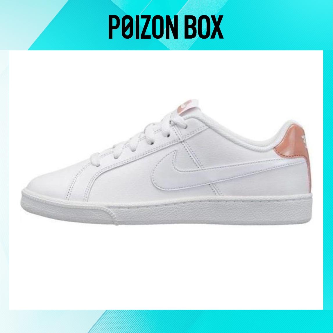 

кроссовки Nike Court Royale Rose Gold 749867-116