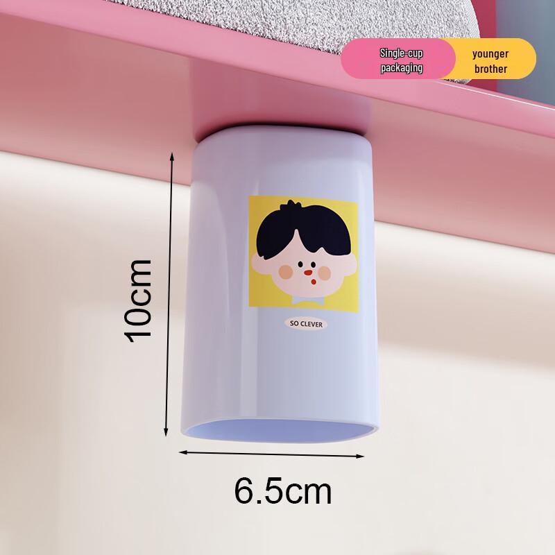 Magnetic Under-Cabinet Toothbrush Holder with Single Cup