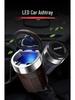 Flame Retardant Ashtray for Haval Cool Dog F7, Shenshou M6, Chitu - Car Interior Accessory