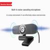 Newmine NM-S01 4K AI Smart PTZ Conference Camera (CN version)