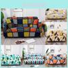 Geometric Abstract Printing Stretch Sofa Cover For Living Room Soft And Wrinkle Resistant Fabric