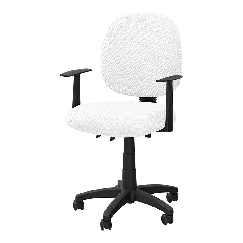 Stretch Covers For A 2-Piece Computer Chair Jacquard Cover For Swivel Office Chairs Cover For Computer Chair With Armrests