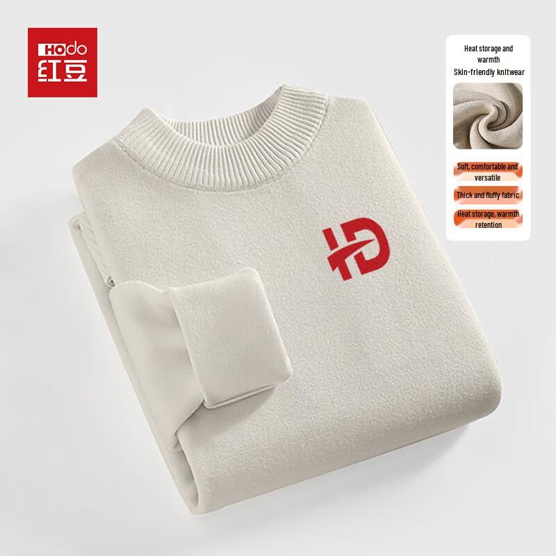 Hodo Unisex Heavyweight Warm Semi-High Collar Knit Sweater