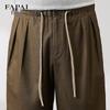 Fapai Men's Wide-Leg Cotton Linen Blend Casual Pants