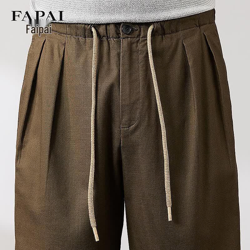 Fapai Men's Wide-Leg Cotton Linen Blend Casual Pants