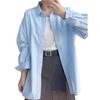 Women Long Sleeve Casual Shirt Loose Lapel Button Blouse