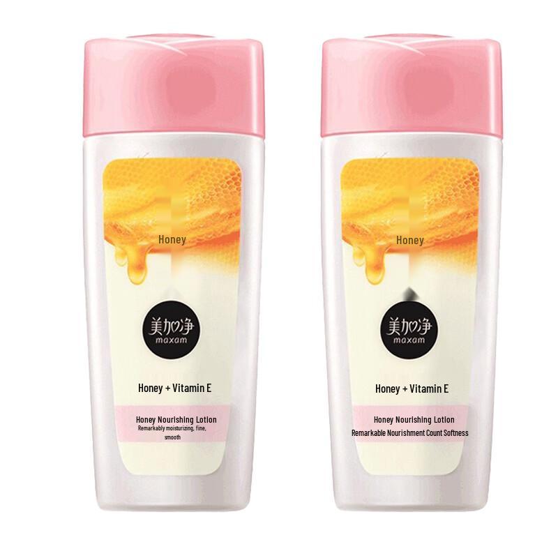 MeiJiaJing Honey Nourishing Softening Lotion
