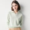 Women's POLO Collar Jacquard Cashmere Sweater