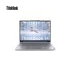 ThinkBook 14 2026 14-Inch Laptop (CN Version)