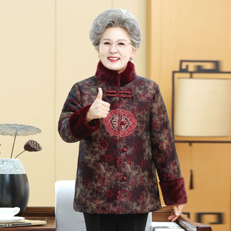 

Women s winter cotton-padded jacket Tang-padded jacket Old lady warm and piled thickened cotton-padded jacket to 0 5XL [Recommended 150-80 kg]