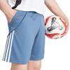 Adidas Men's Tiro 24 Training Shorts
