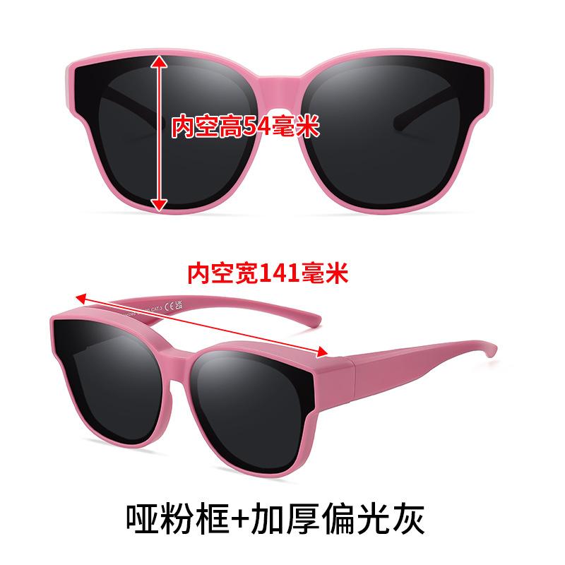 Ochelari de soare pentru copii, ochelari de soare polarizați pentru miopie, ochelari de soare cu protecție UV, ochelari de protecție solară, ochelari de protecție solară pentru băieți și fete