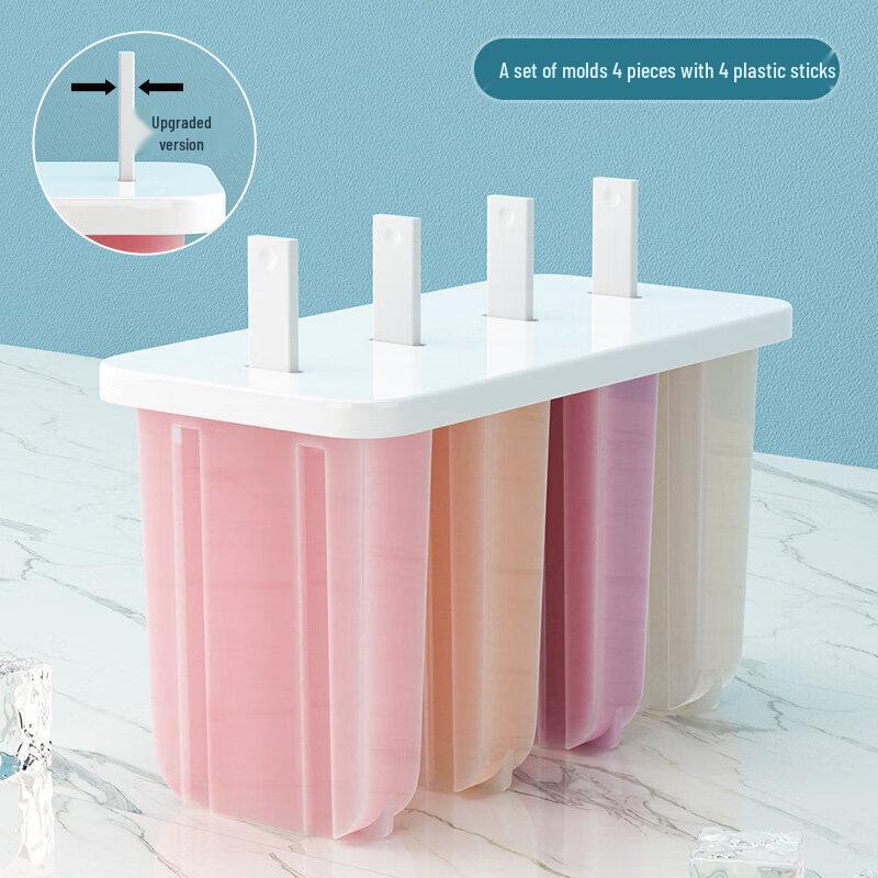 ZISIZ DIY Popsicle Mold Set