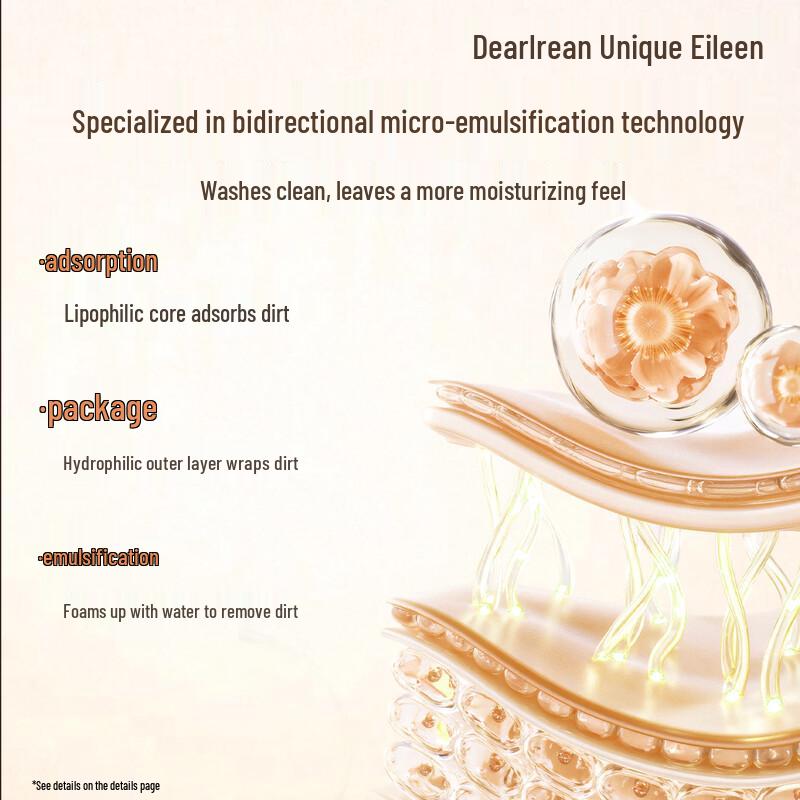 Dearlrean Fumi Fragrant Bouncy Bath Oil
