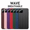 Slim TPU Phone Case With Braided Texture IPhone 12 11 Pro XS XR X 7 8 SE 2020 Anti-Slip Shockproof Back Cover