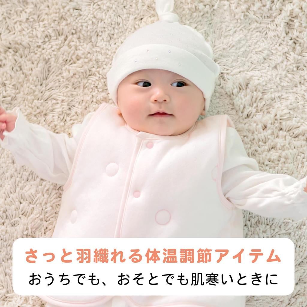 Baby Castle Sizes Smile Sugar Made in Japan Vest, 70-80, Cotton, Baby, Pink,
