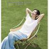 MOBIGARDEN NX25665049 Outdoor Folding Moon Camping Chair
