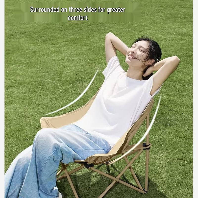 MOBIGARDEN NX25665049 Outdoor Folding Moon Camping Chair