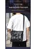 Business Casual Men's Large Capacity Wear-Resistant PU Splash-Proof Messenger Shoulder Bag
