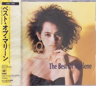 

CD MARLENE THE BEST OF MARLENE CSCL1188 CBSSony 1990 Japan Jazz Used