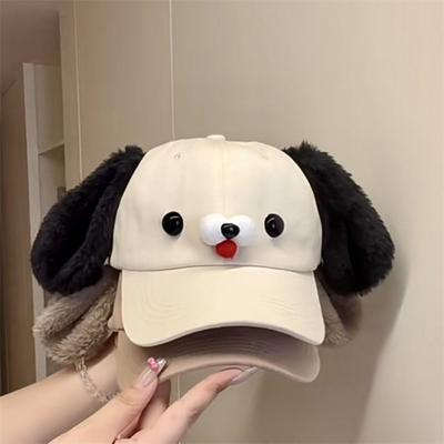 Adjustable Women's Baseball Cap Cute Duck Tongue Cap Funny Girl's Sun Hat  Summer