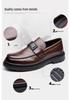 2025 Autumn Men's British Style Soft Sole Leather Shoes - Casual, High-End, Outdoor, Formal, Thick Sole