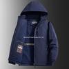 Men's Fleece-Lined Thick Jacket: Autumn/Winter Warm, Plus Size, Windproof & Waterproof Outdoor Coat.