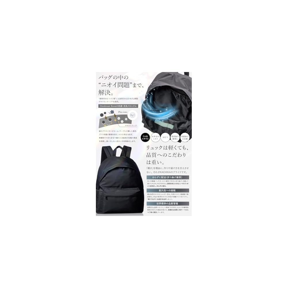 Backpacks for Men and Women: Ultra-lightweight Model. Stylish Backpacks for Hiking, Outdoor
