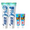 Leng Suan Ling Adult & Kids Toothpaste Set