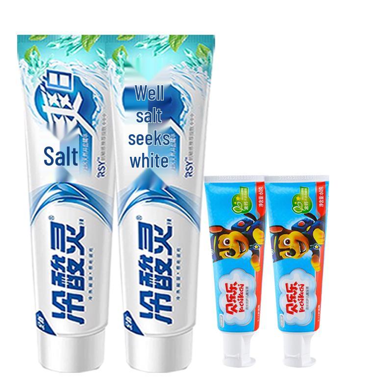 Leng Suan Ling Adult & Kids Toothpaste Set
