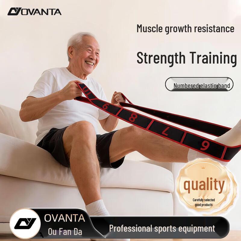 Ou Fanda Segmented Resistance Band for Rehabilitation and Muscle Training